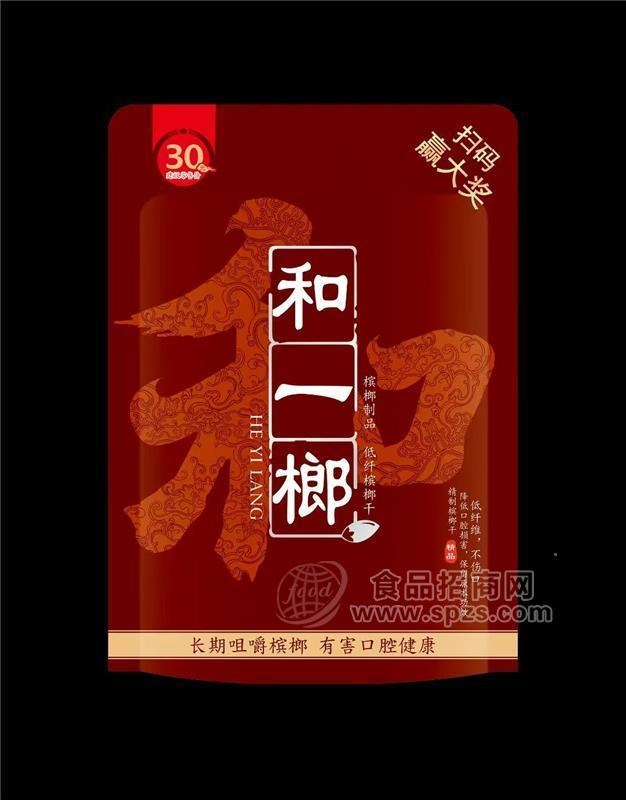 槟榔口香糖30元