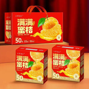 乡野食汇满满蜜桔罐头休闲食品