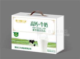 高钙牛奶复合蛋白乳品