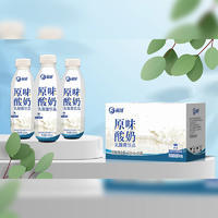 益城原味酸奶乳酸菌饮品600mlx15瓶