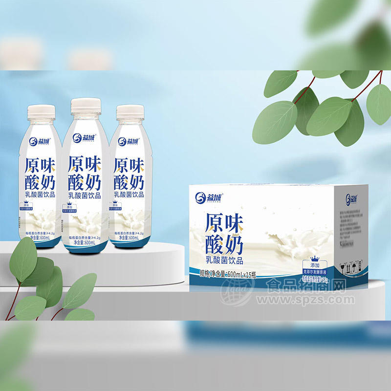益城原味酸奶乳酸菌饮品600mlx15瓶