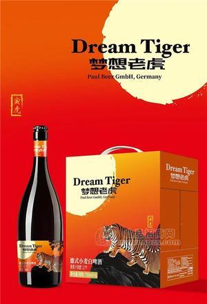 梦想老虎德式小麦啤酒