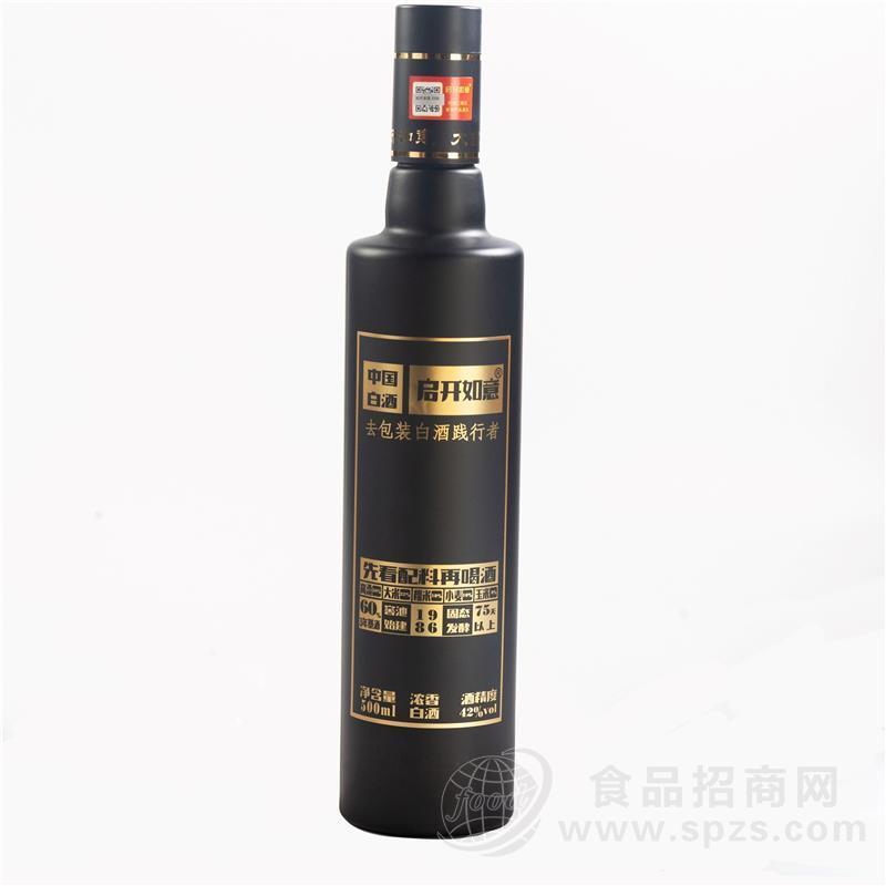 中秋国庆聚会白酒推荐