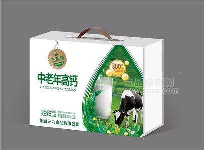 中老年高钙复合奶品