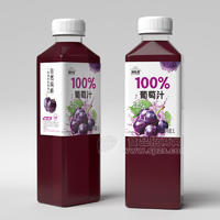 维他星100葡萄汁果汁饮料1L