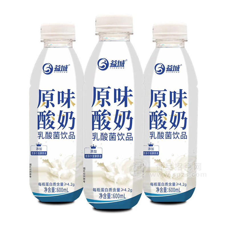 益城原味酸奶乳酸菌饮品600ml