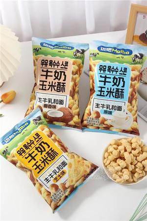 迈吧原味牛奶玉米酥膨化食品