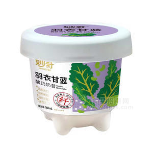 妙奇羽衣甘蓝酸奶奶昔160ml