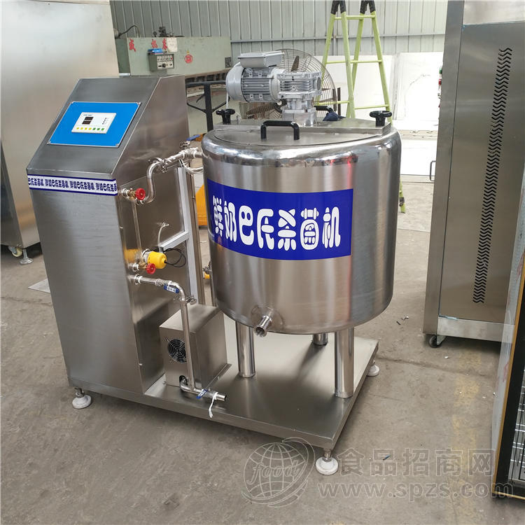 牛奶巴氏杀菌罐鲜羊奶低温灭菌罐酸奶发酵机米酒杀菌机