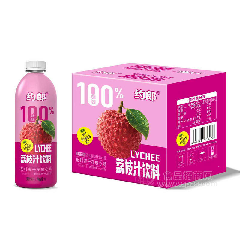 约郎NFC荔枝汁饮料果汁饮料1LX6瓶