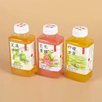 东方之享茉遇油柑芭乐青提柠檬甘蔗复合果汁饮料375ml