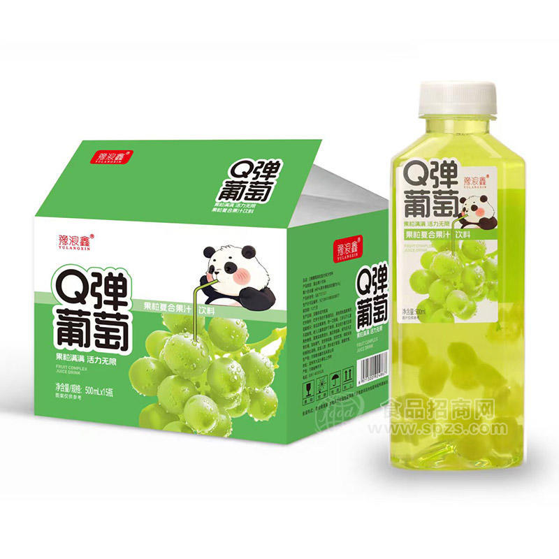 豫浪鑫Q弹葡萄果粒复合果汁饮料500mlx15瓶