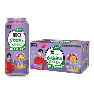 葡口益生元果粒百香果汁饮料490mlx15罐