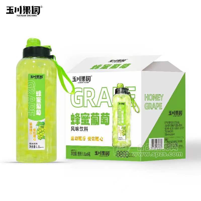 运动水壶1.5L蜂蜜葡萄大椰果风味饮料