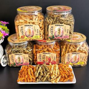 迈吧小麻花休闲零食