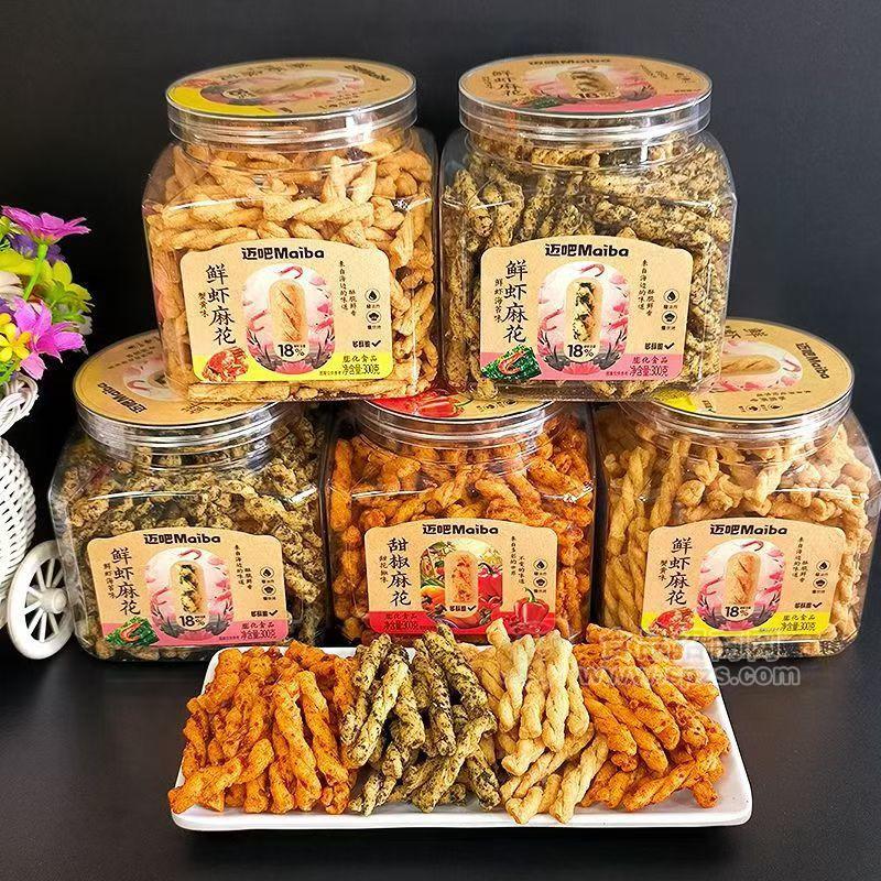 迈吧小麻花休闲零食
