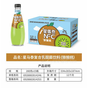 星马泰复合乳酸菌饮料猕猴桃280gx15瓶