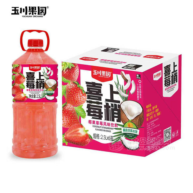 玉川果园椰果草莓风味饮料2.5LX6瓶