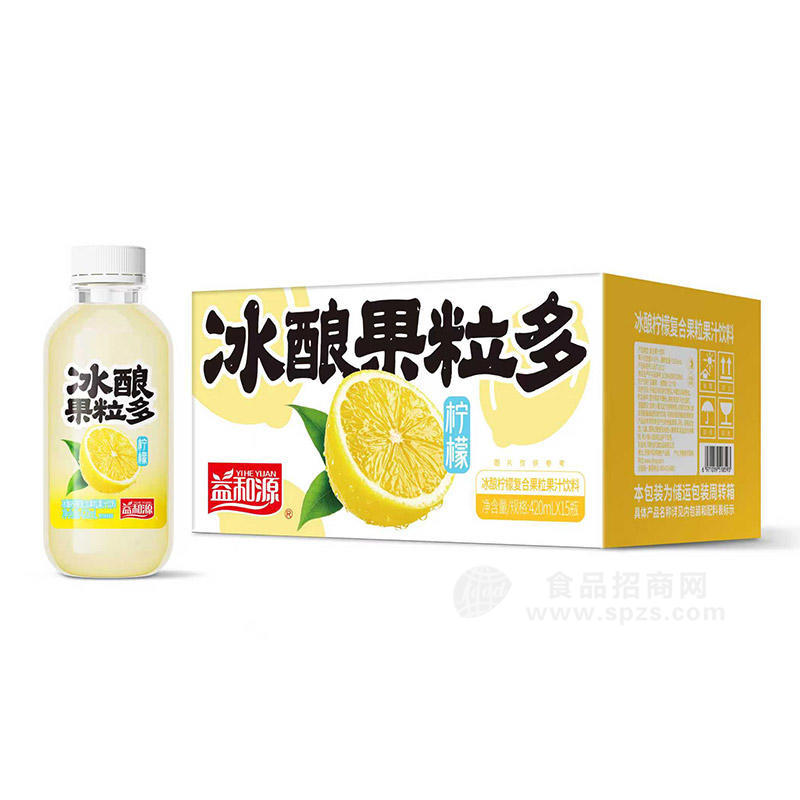 益和源冰酿柠檬复合果粒果汁饮料420mlx15瓶