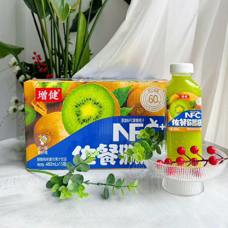 增健NFC佐餐猕猴桃复合果汁饮品480mlx15瓶