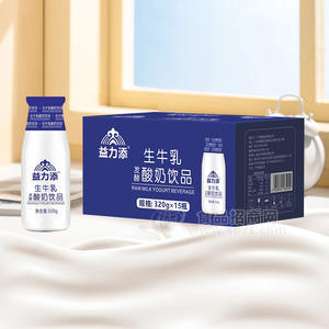益力添箱装生牛乳发酵酸奶饮品320gx15瓶