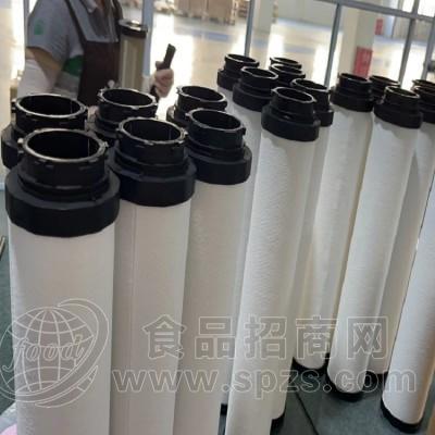 精密过滤器滤芯 LY-D015AO LY-D015AA