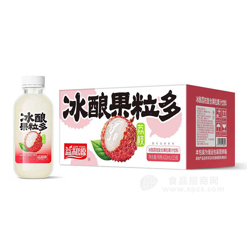 益和源冰酿荔枝复合果粒果汁饮料420mlx15瓶