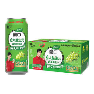 葡口益生元果粒葡萄汁饮料果汁饮料490mlx15瓶