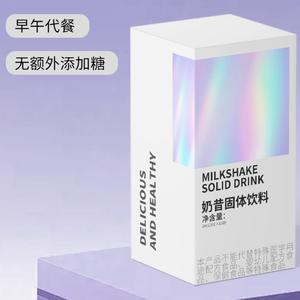 生酮奶昔固体饮料贴牌代加工冲调食品OEM