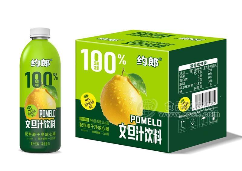 约郎无菌冷灌装文旦汁饮料果汁饮料1LX6瓶