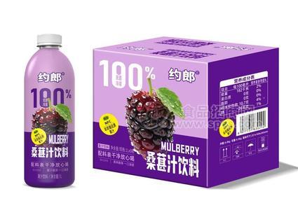 约郎无菌冷灌装桑葚汁饮料果汁饮料1LX6瓶