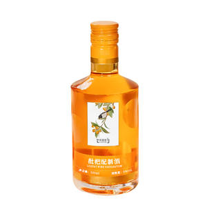枇杷配制酒贴牌代加工露酒ODM