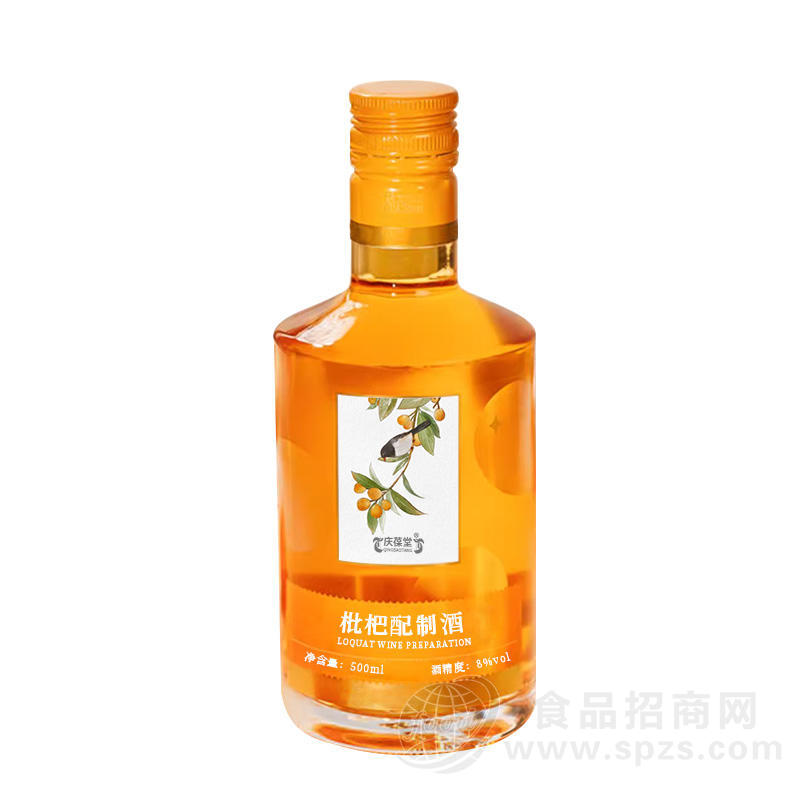 枇杷配制酒贴牌代加工露酒ODM