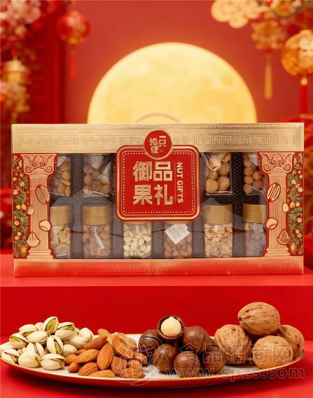 一只狐狸坚果干果礼盒-御品果礼-1581g