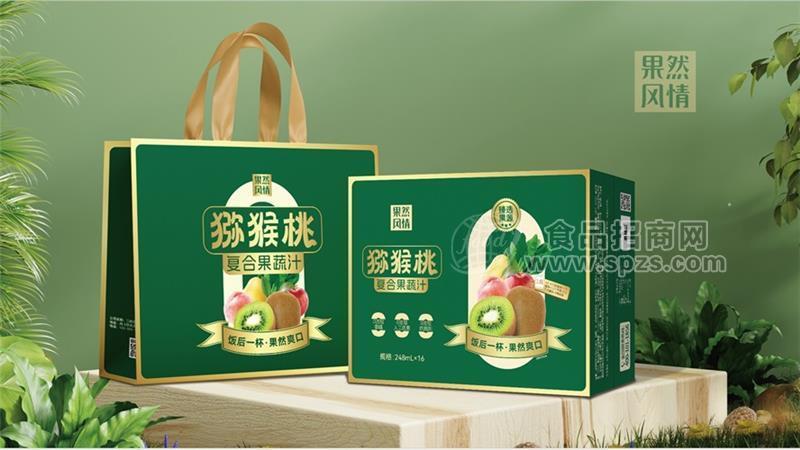 猕猴桃复合果汁饮料礼盒装