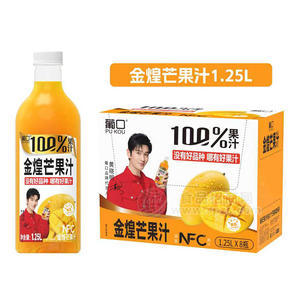 葡口金煌芒芒果汁饮料1.25LX8瓶