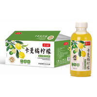 豫浪鑫卡曼橘柠檬复合果汁饮料500mlx15瓶