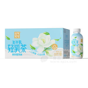 元气可可茉莉雪芽味生牛乳轻乳茶奶茶饮品420mlx15瓶