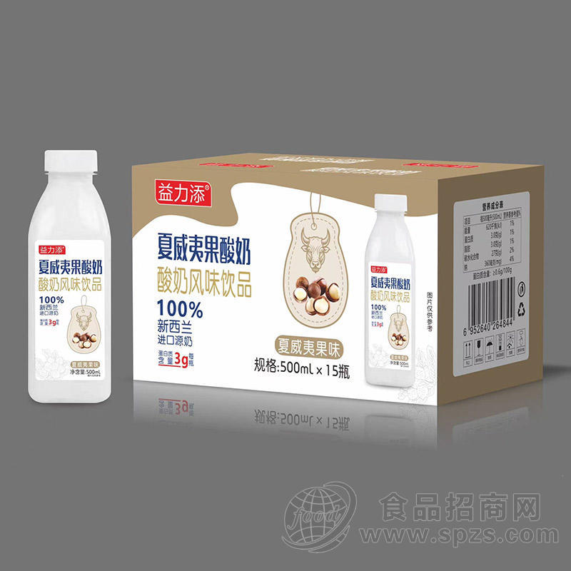 益力添夏威夷果味酸奶风味饮品500mlx15瓶