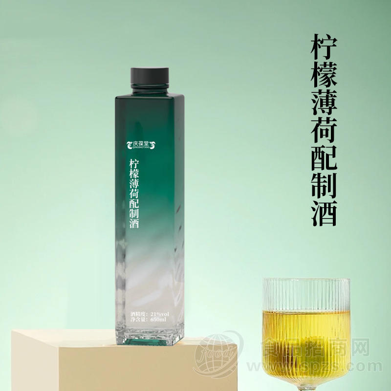 柠檬薄荷配制酒贴牌代加工露酒ODM