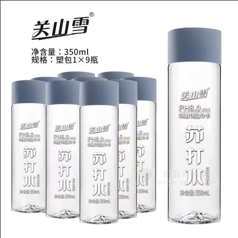 关山雪苏打水饮料350ml