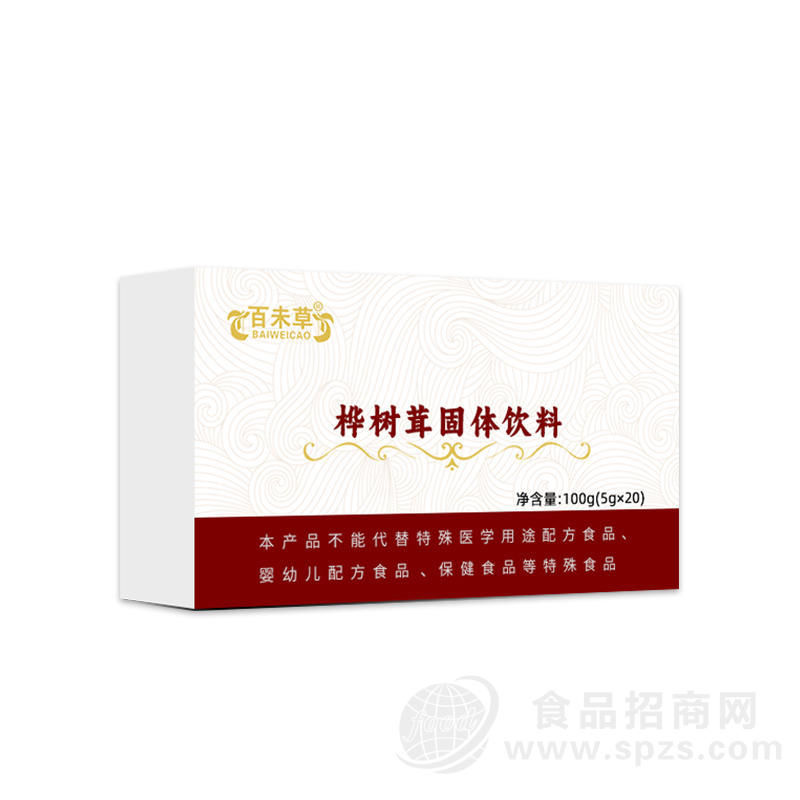 桦树茸固体饮料贴牌代加工冲调食品OEM
