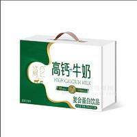 高钙牛奶复合蛋白饮品