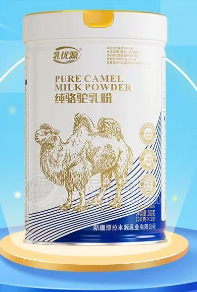 乳优源·纯骆驼乳粉300g