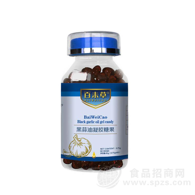黑蒜油凝胶糖果贴牌代加工