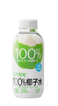 元气可可无菌冷灌百分百椰子水420ml零添加