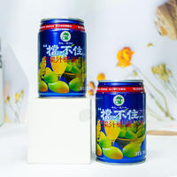 椰风挡不住芒果汁椰果饮料果汁饮料280ml