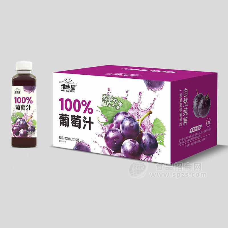 维他星100%葡萄汁果汁饮料400mlx15瓶