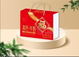 简仑高钙加牛奶