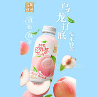 元气可可白桃乌龙味生牛乳轻乳茶奶茶饮品420ml乌龙茶